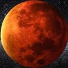 La cápsula del tiempo. Hubo vida inteligente en Marte? Materiales extraterrestres.