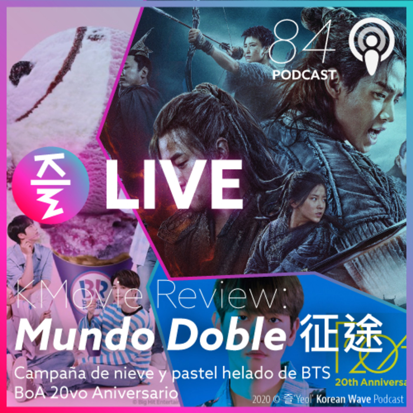 ykoreanwave