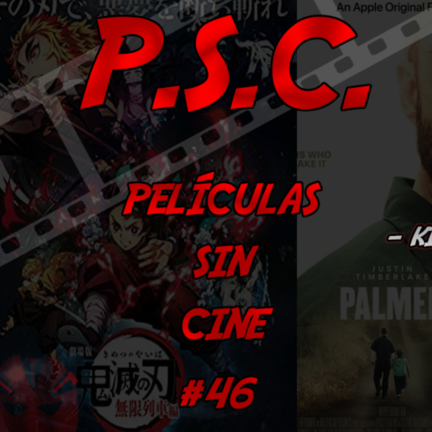 P.S.C. Películas Sin Cine
