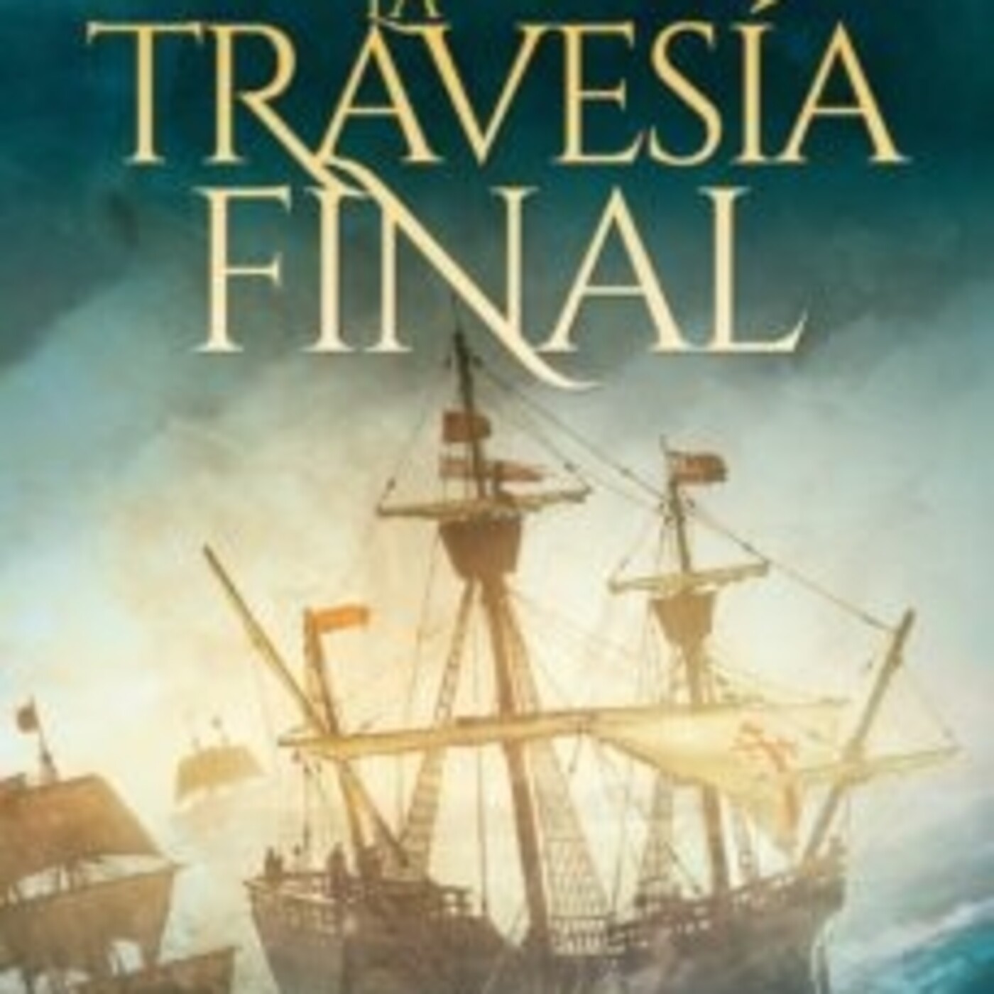 Foro de la Historia