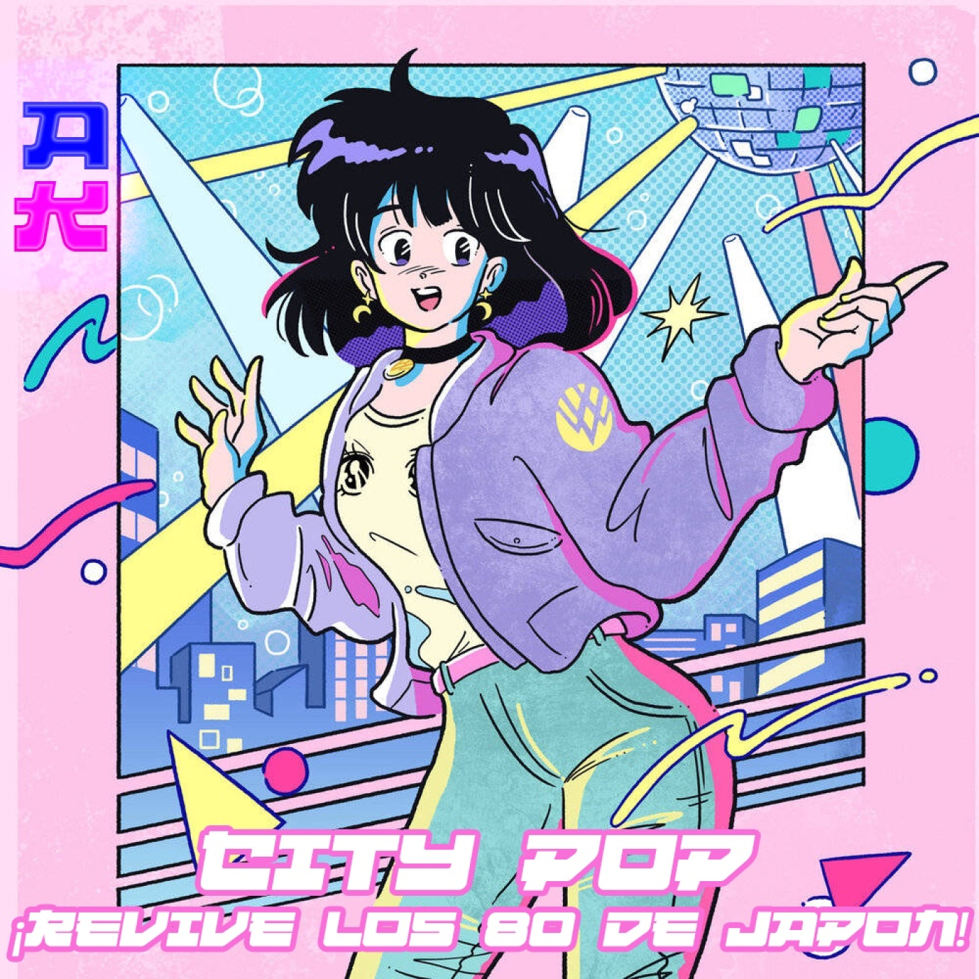 Akiba Knights