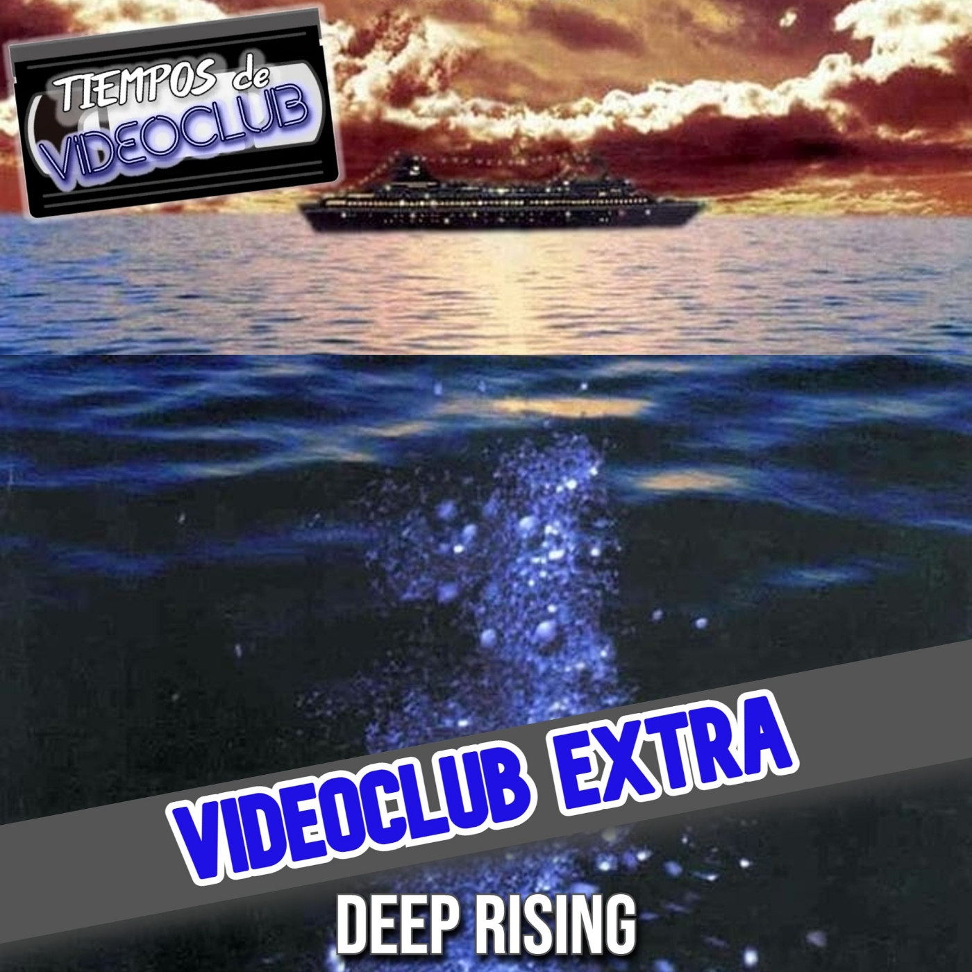 Tiempos de Videoclub