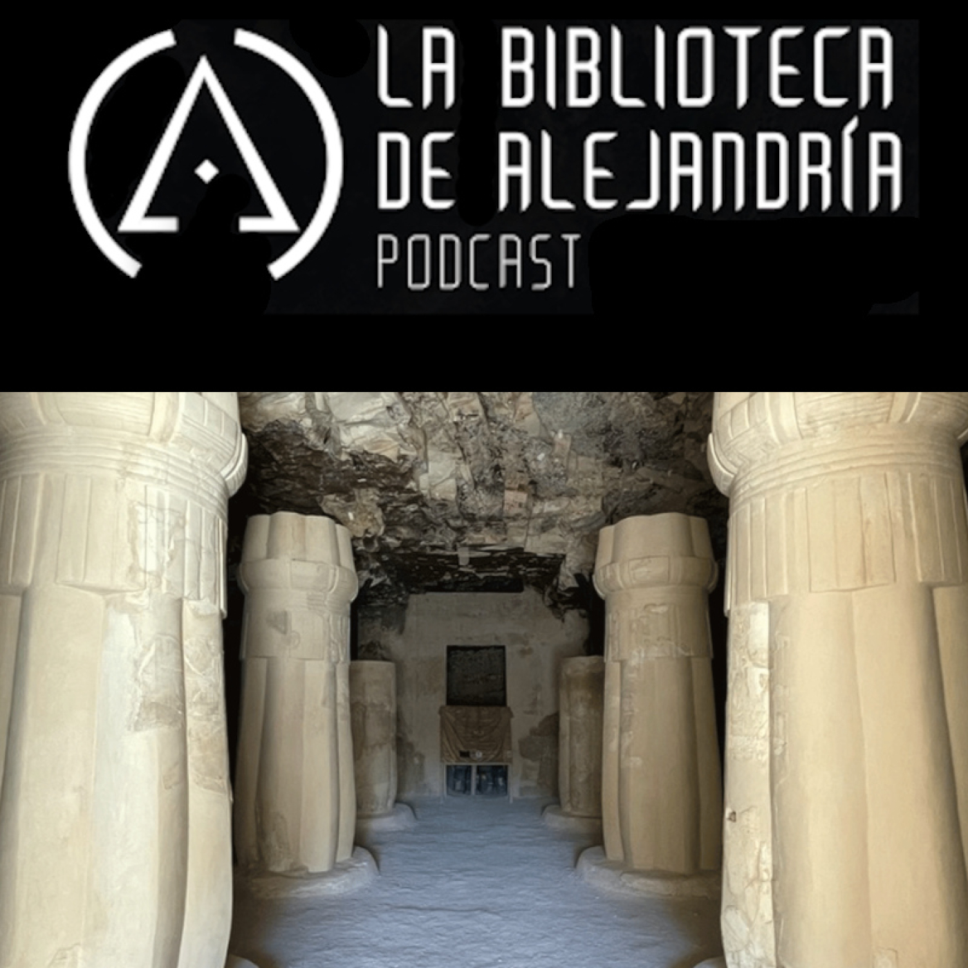 La Biblioteca de Alejandría