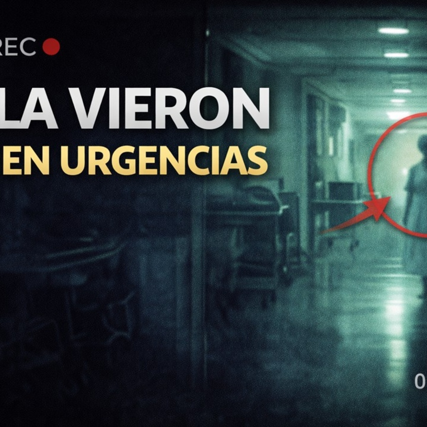 LOS DESVELADOS - LA PLANCHADA EN HOSPITAL DE ACAPULCO