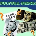 ¿qué es la cultura general?