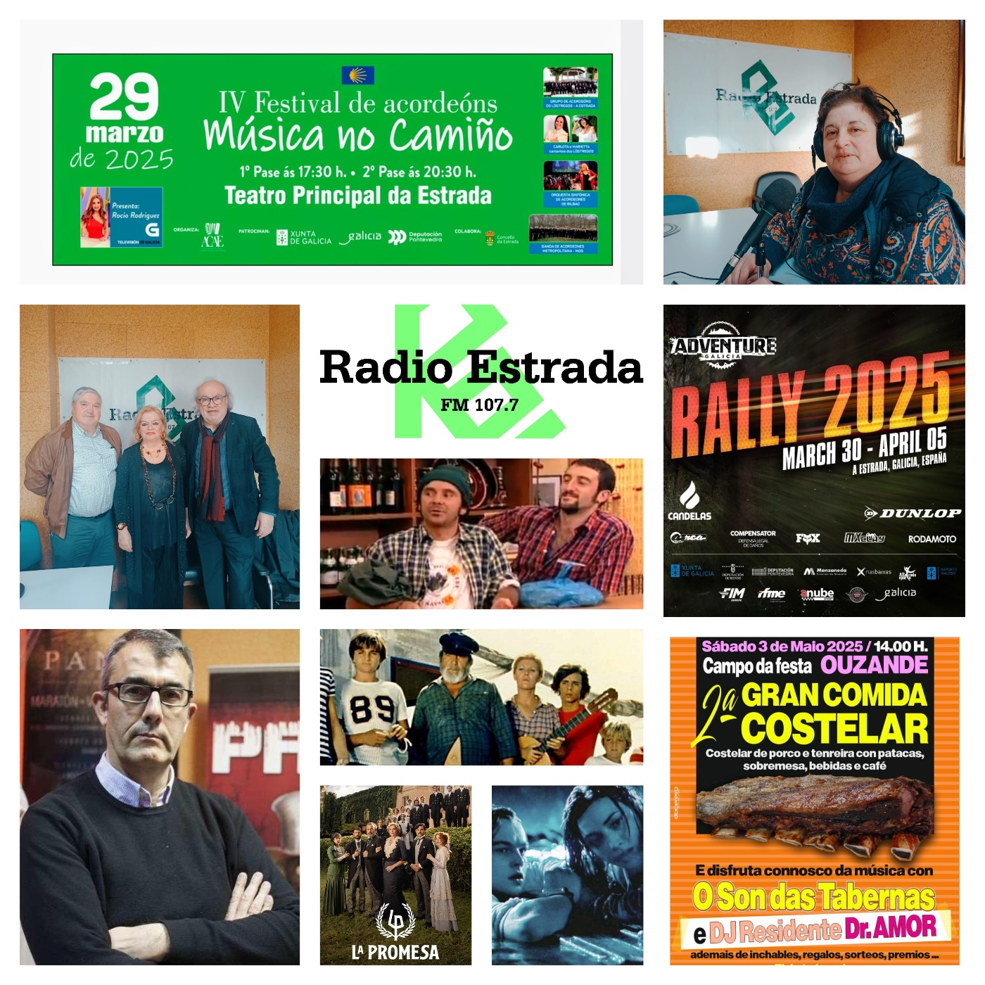 A Galería 2.0