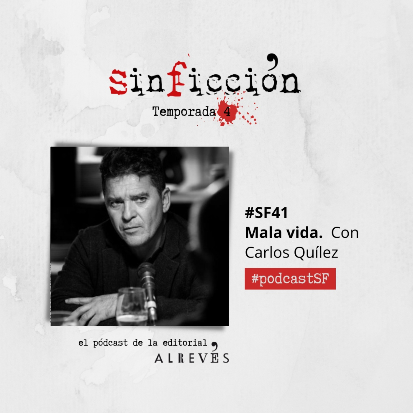 Sin Ficcion