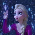 La cata del cine - Frozen II