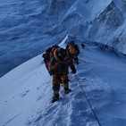 El Apeadero - 33 - Nuestro Everest