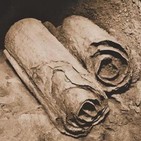 Historia prohibida T5: El misterio de los Manuscritos del Mar Muerto