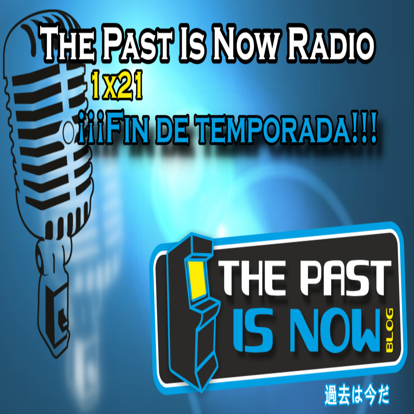 1x21 ¡¡¡FIN DE TEMPORADA!!! episode artwork