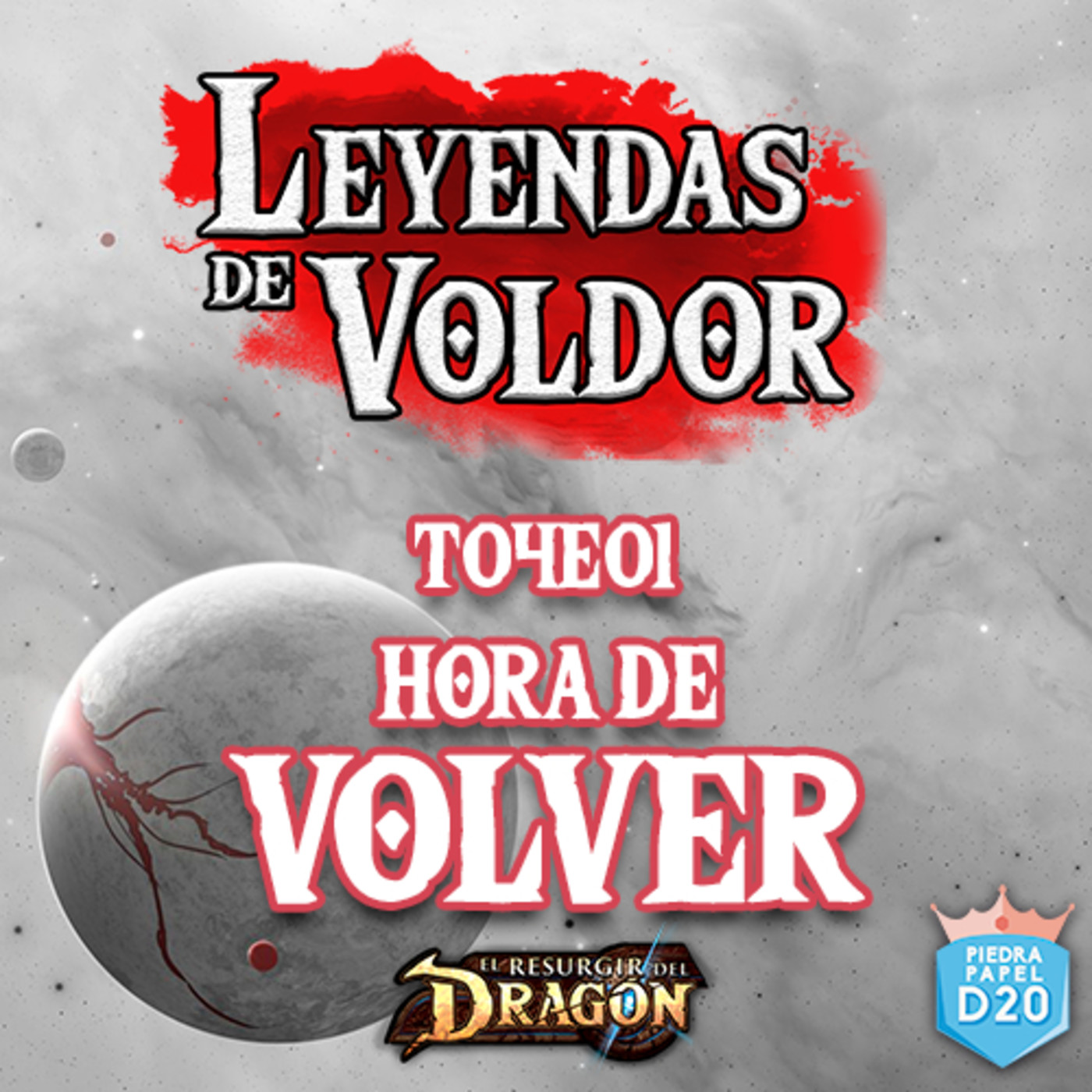 Partidas