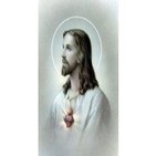 Novena al Sagrado Corazon de Jesus