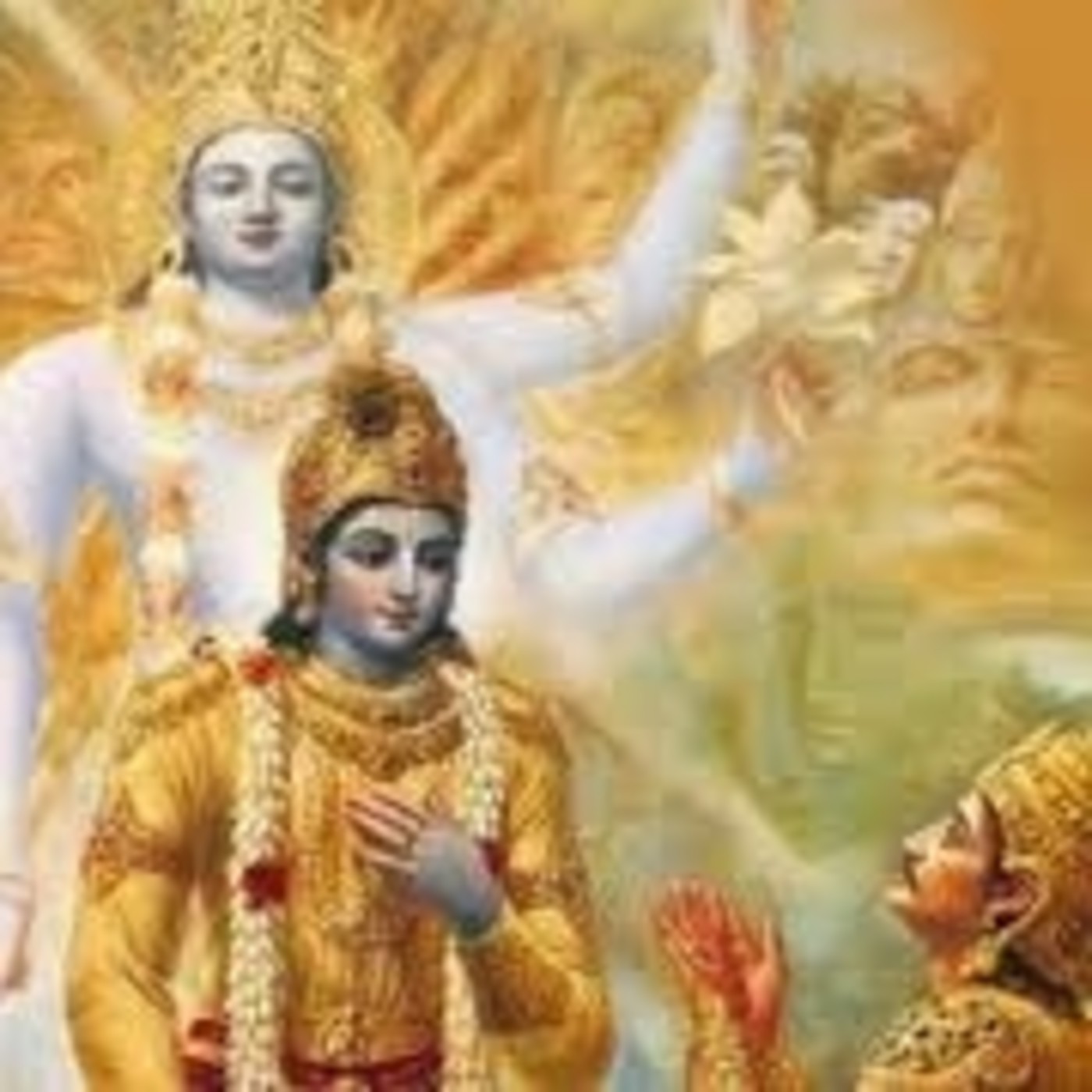 EL BHAGAVAD GITA