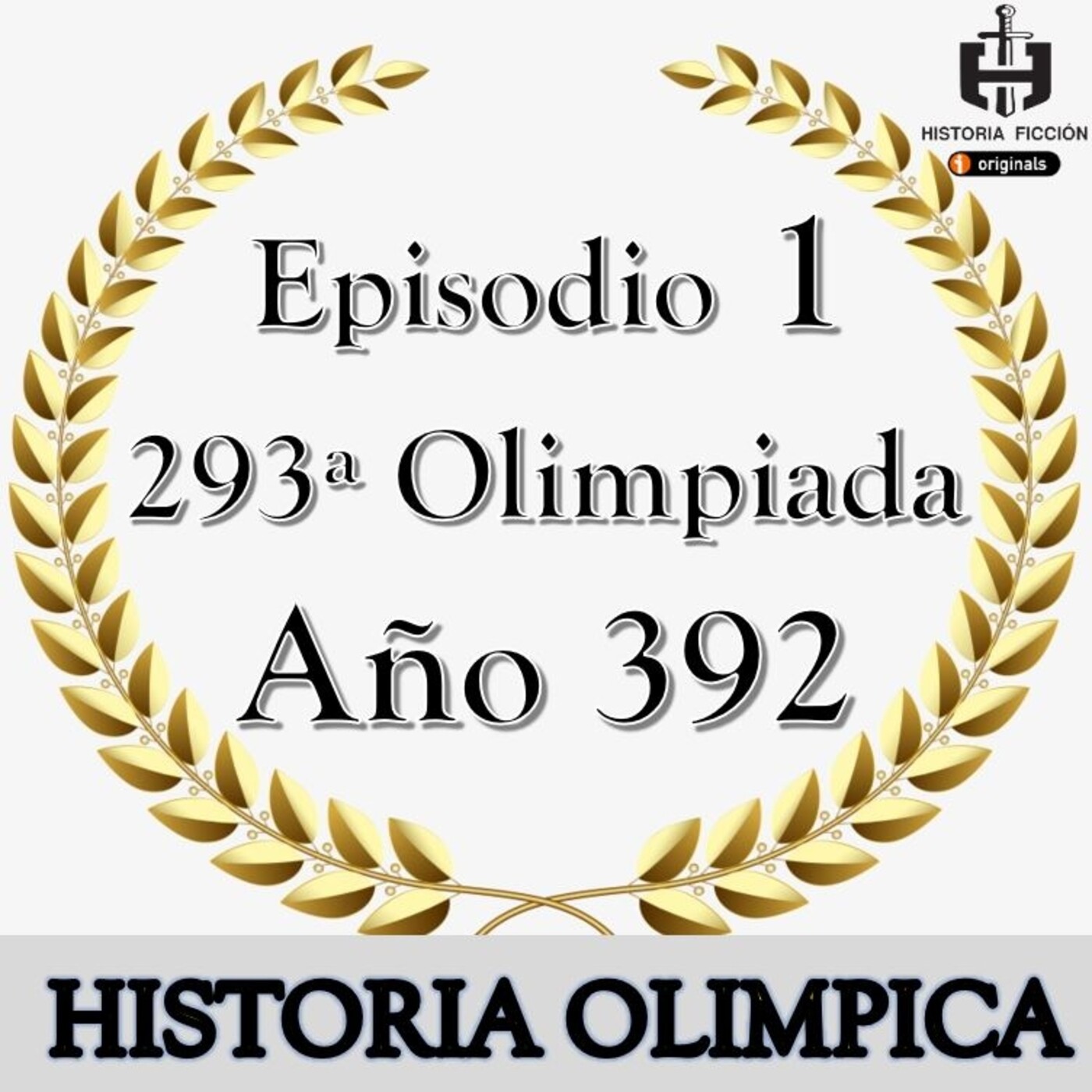 Historia Ficción