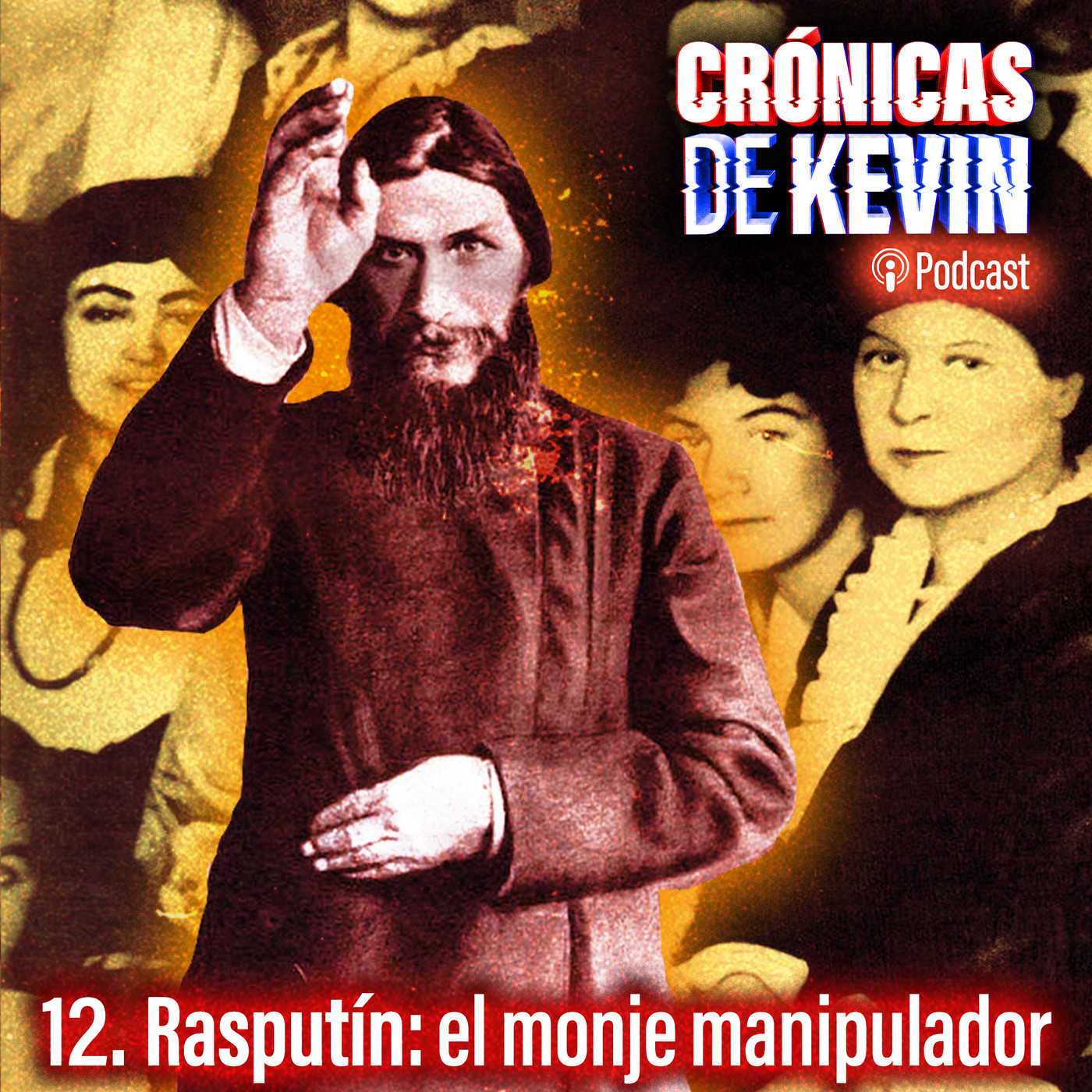Crónicas de Kevin