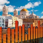 Voces del Misterio ESPECIAL: Extrañas luces en el cielo tras el terremoto de México / El 'Hum' se escucha en Andalucía