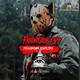 Especial de Viernes 13