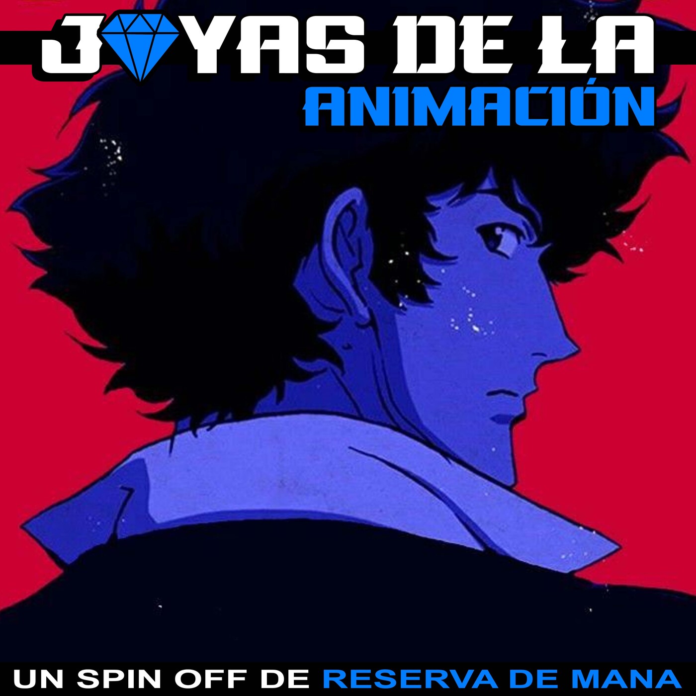 Reserva de Maná
