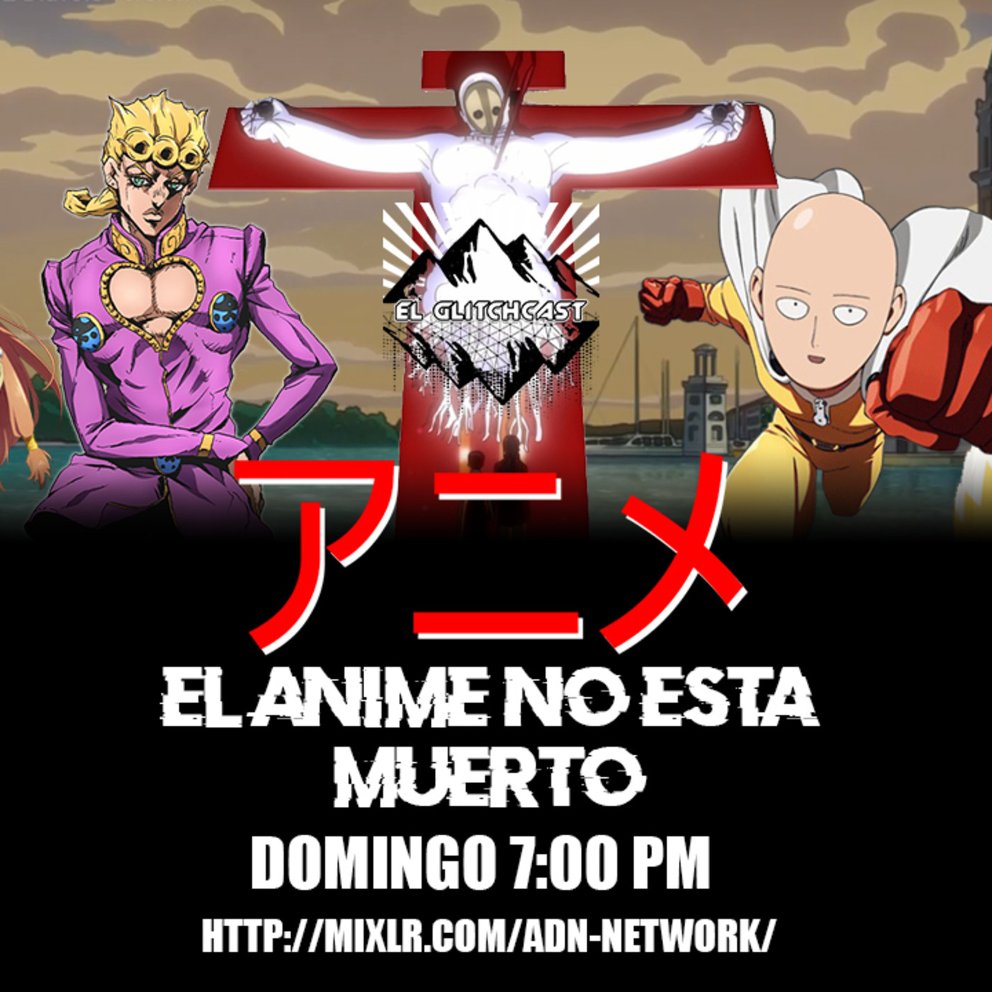 EL GLITCHCAST