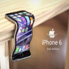 4x01 - iPhone 6 plus, el primer teléfono plegable
