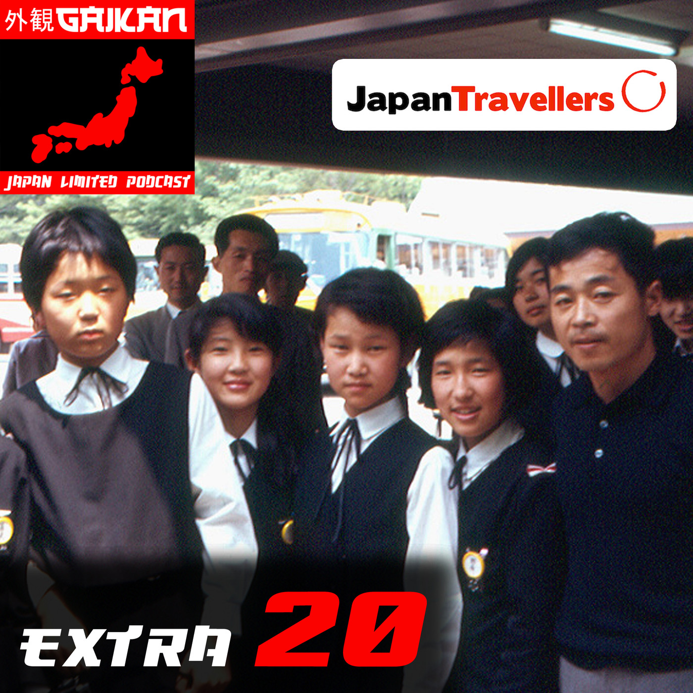 GAIKAN Japan Limited - Pódcast de Japón