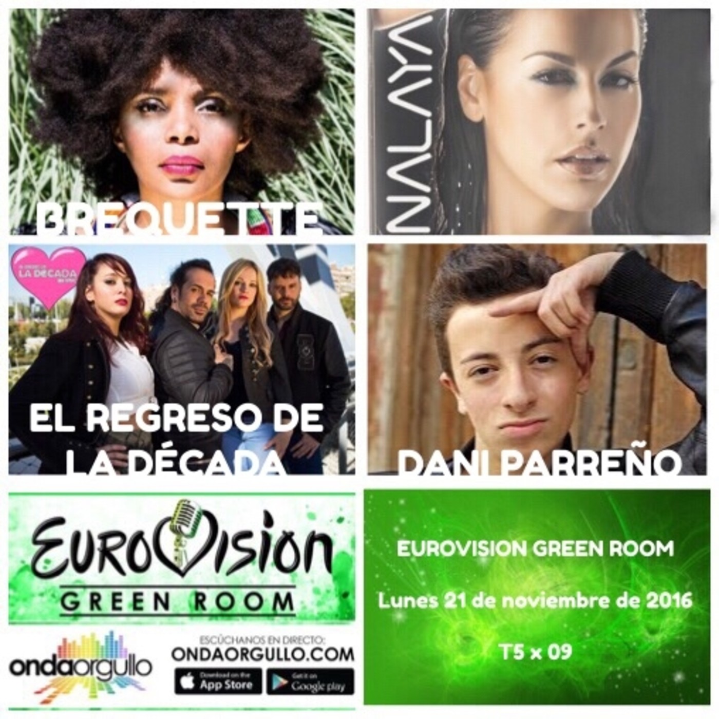 Eurovision Green Room