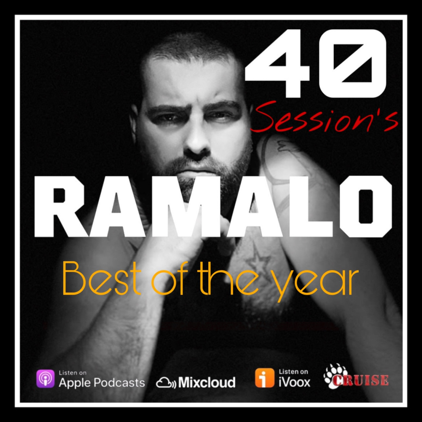 RAMALO