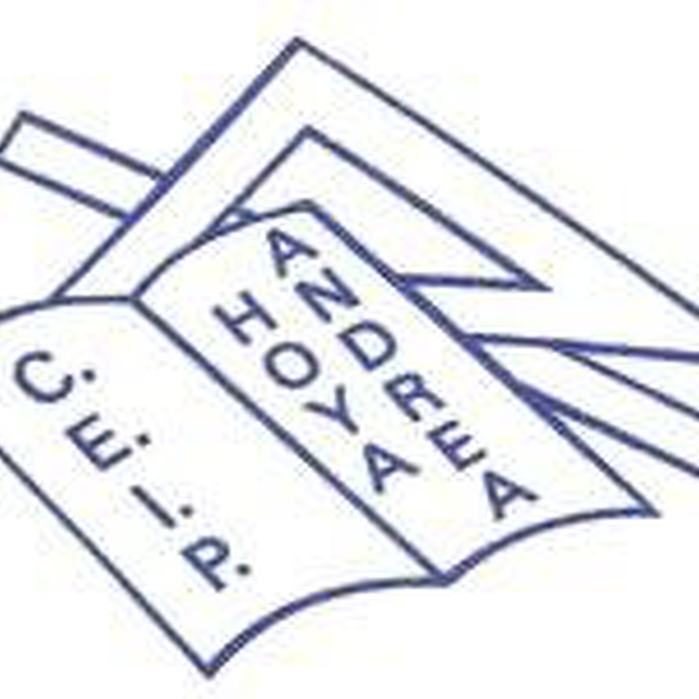 CEIP Hoya Andrea - Curso 2014-2015