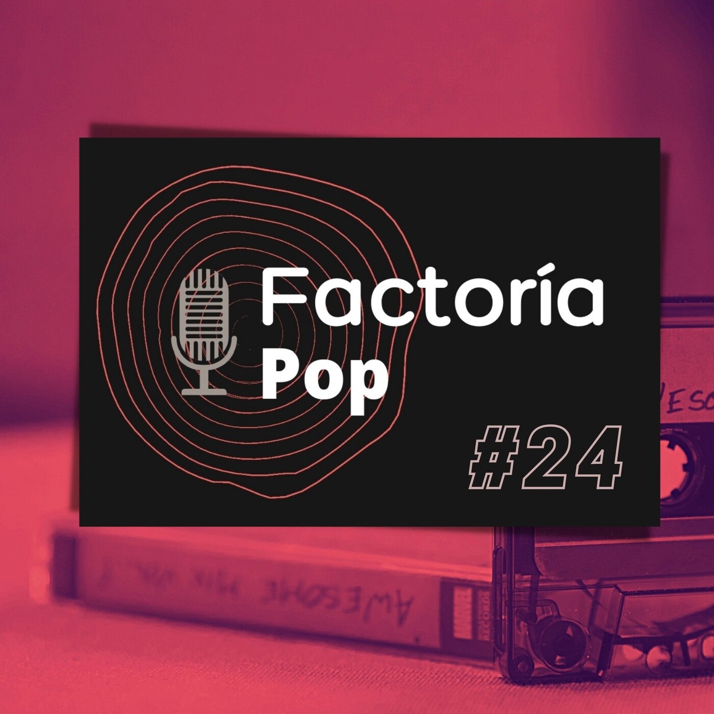 Factoría Pop