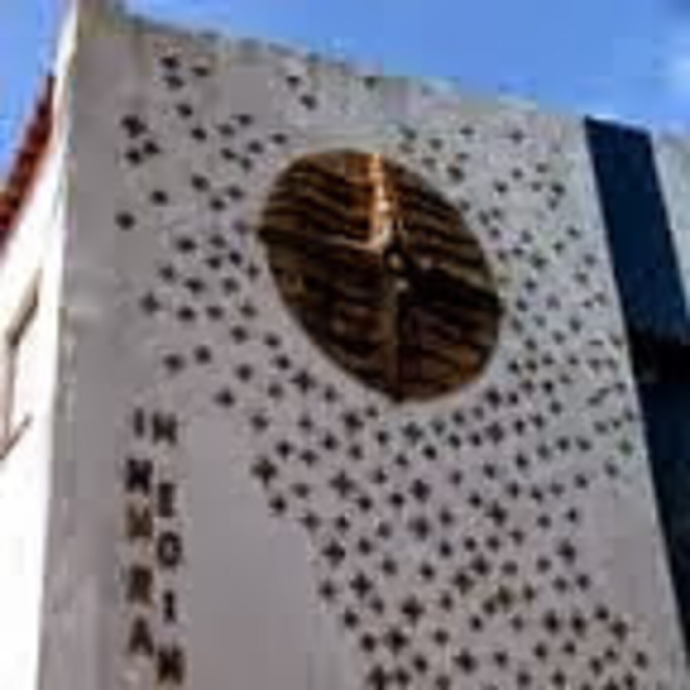 L\'Espai de l\'Home Curiós (La República Santboiana)