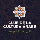 25 minutos de poesía con Mahmud Darwish