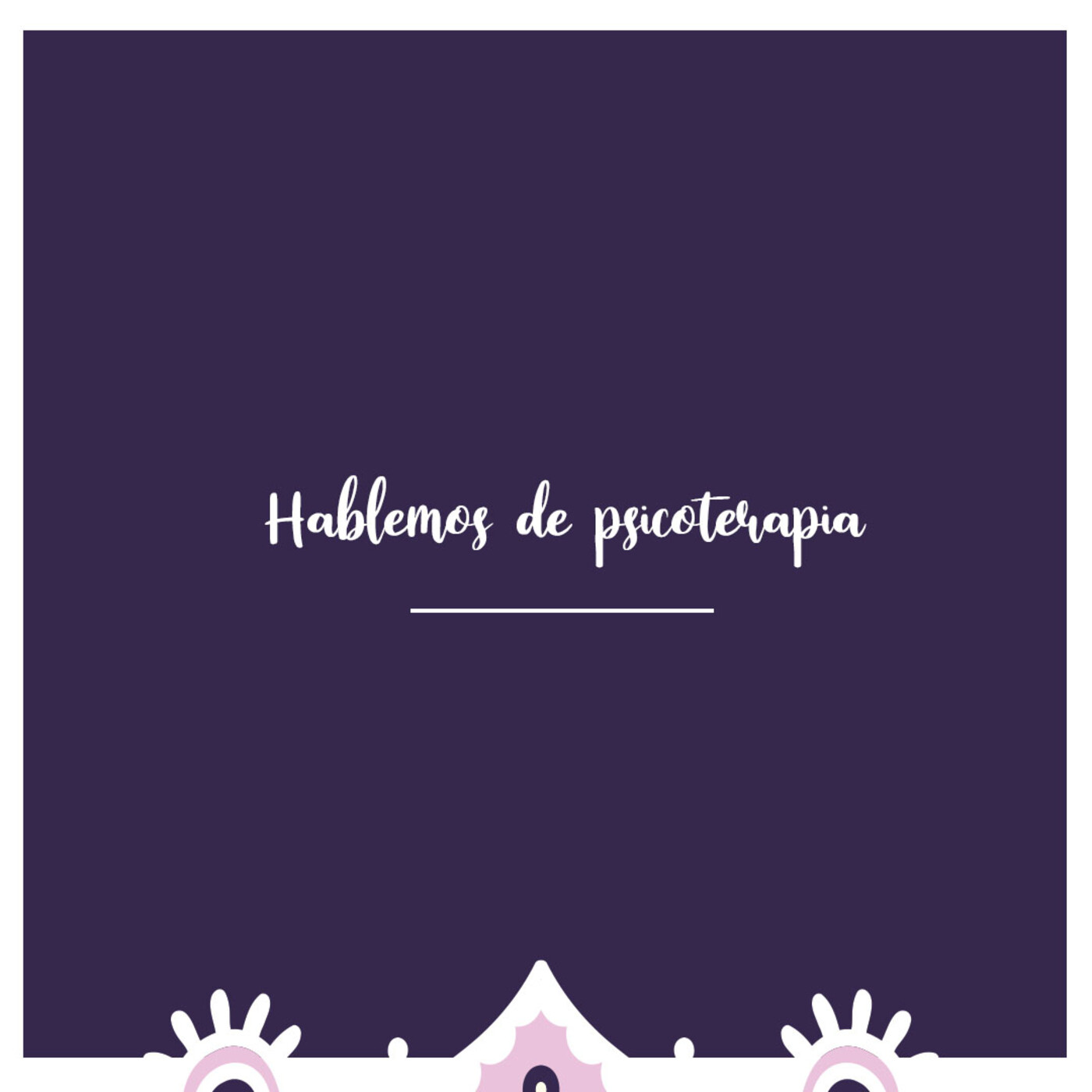 El camino de la consciencia