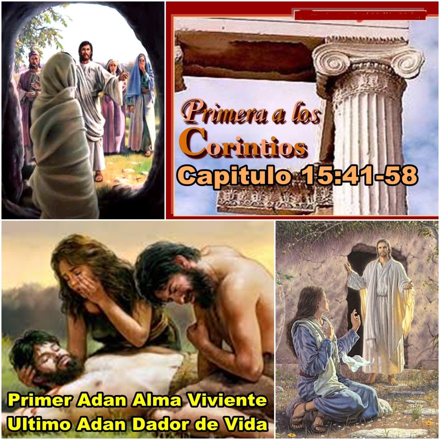 07-1 Corintios