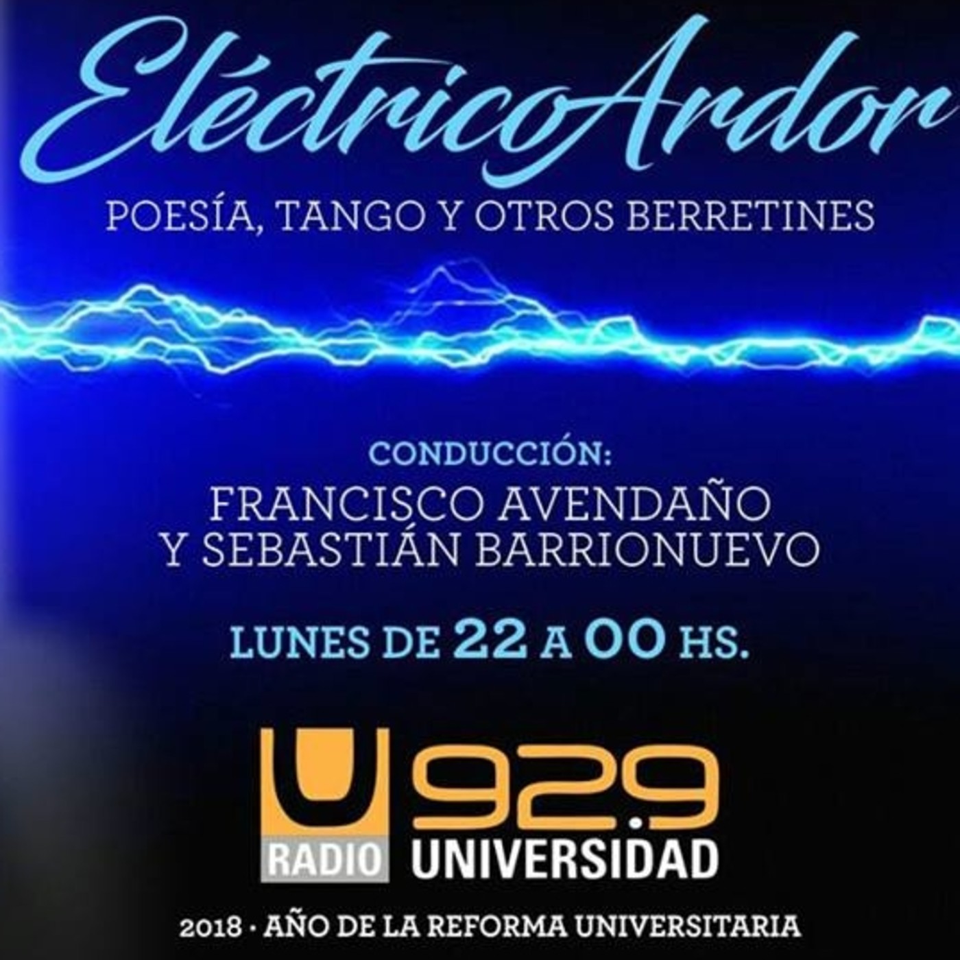 Eléctrico Ardor