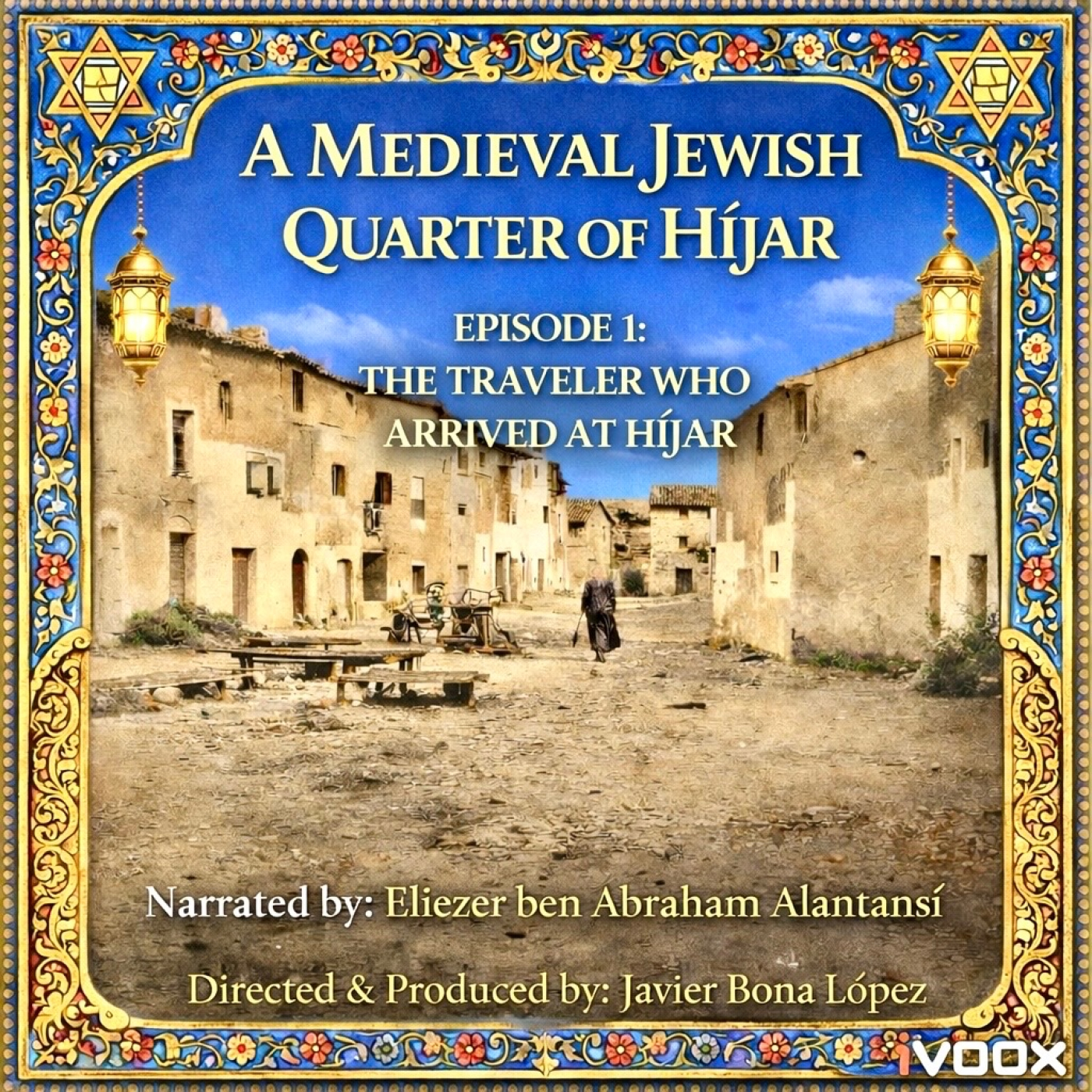 Judería medieval Híjar/Medieval Jewish of Híjar