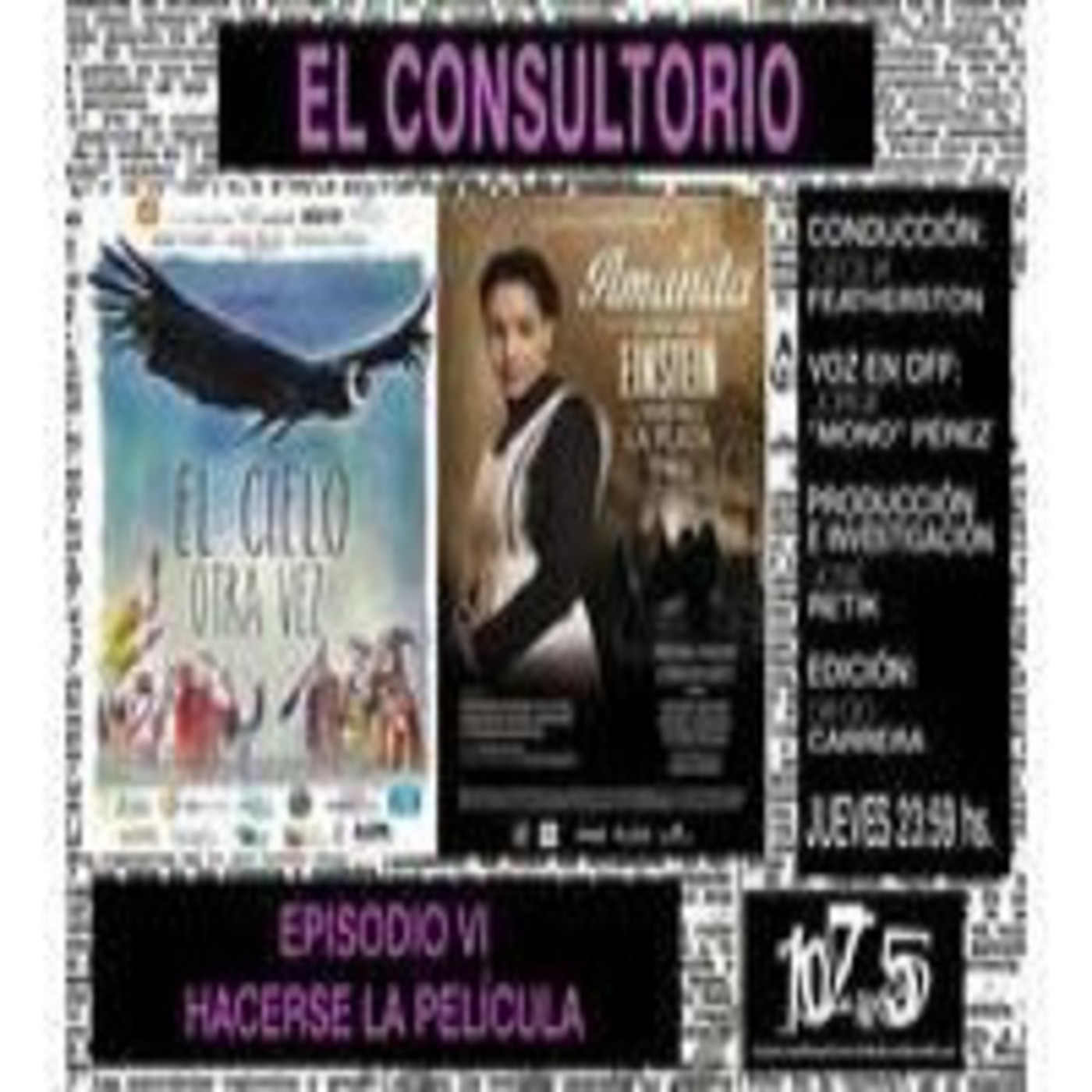 EL CONSULTORIO (LA PLATA)