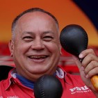 Rodilla En Tierra La Gaita de Diosdado Cabello @Dcabellor