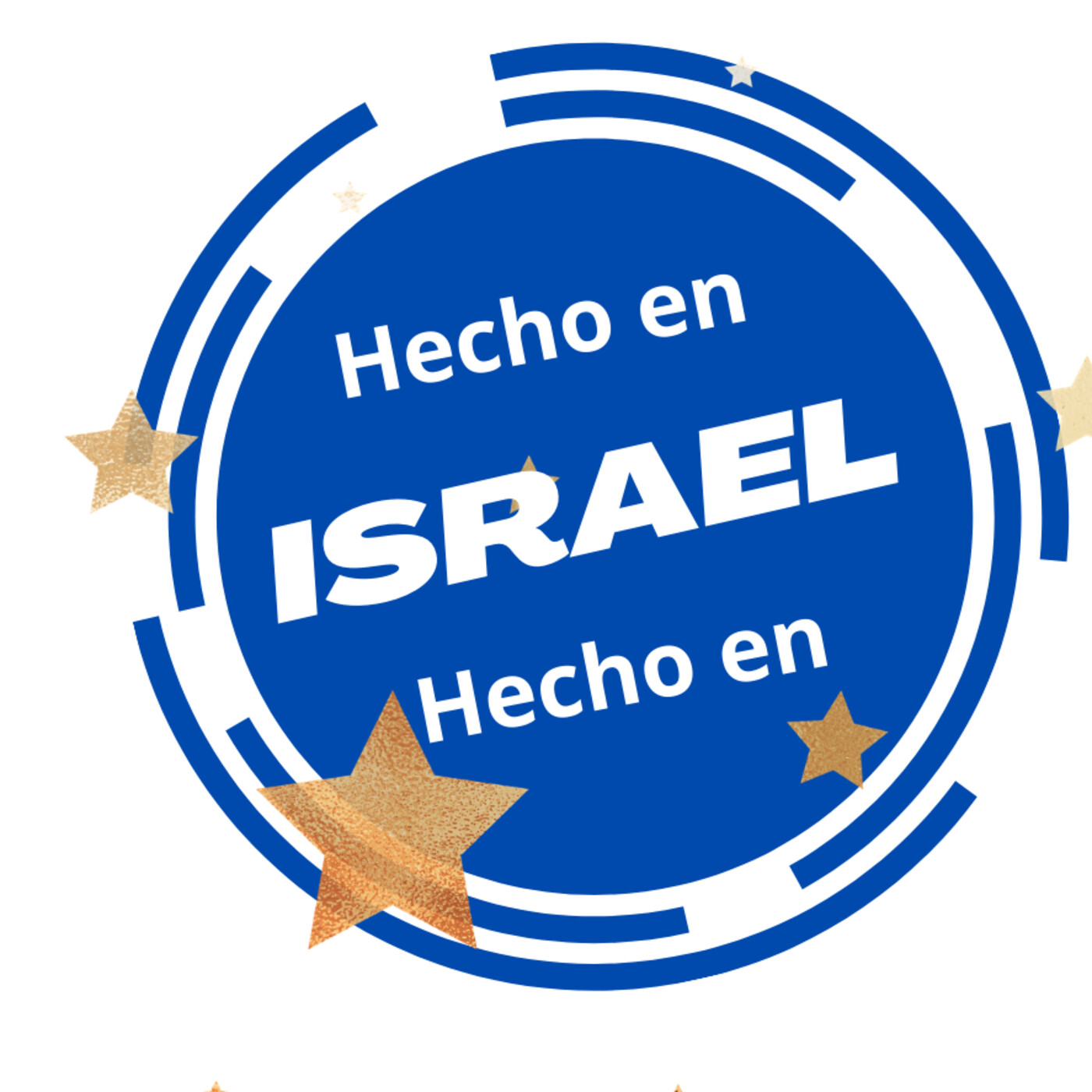 Hecho en Israel