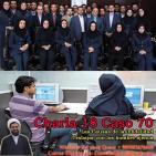 Charla 18 Caso 70 Las Causas de la infidelidad Trabajar con los hombre ajenos