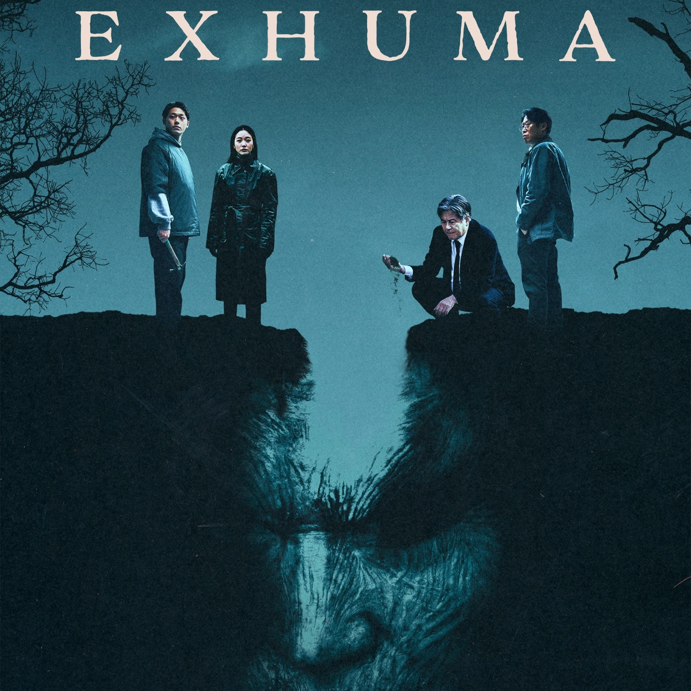 Críticas en Caliente - SITGES 2024 - EXHUMA