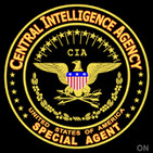 CIA Parte 1 (1947 1977)
