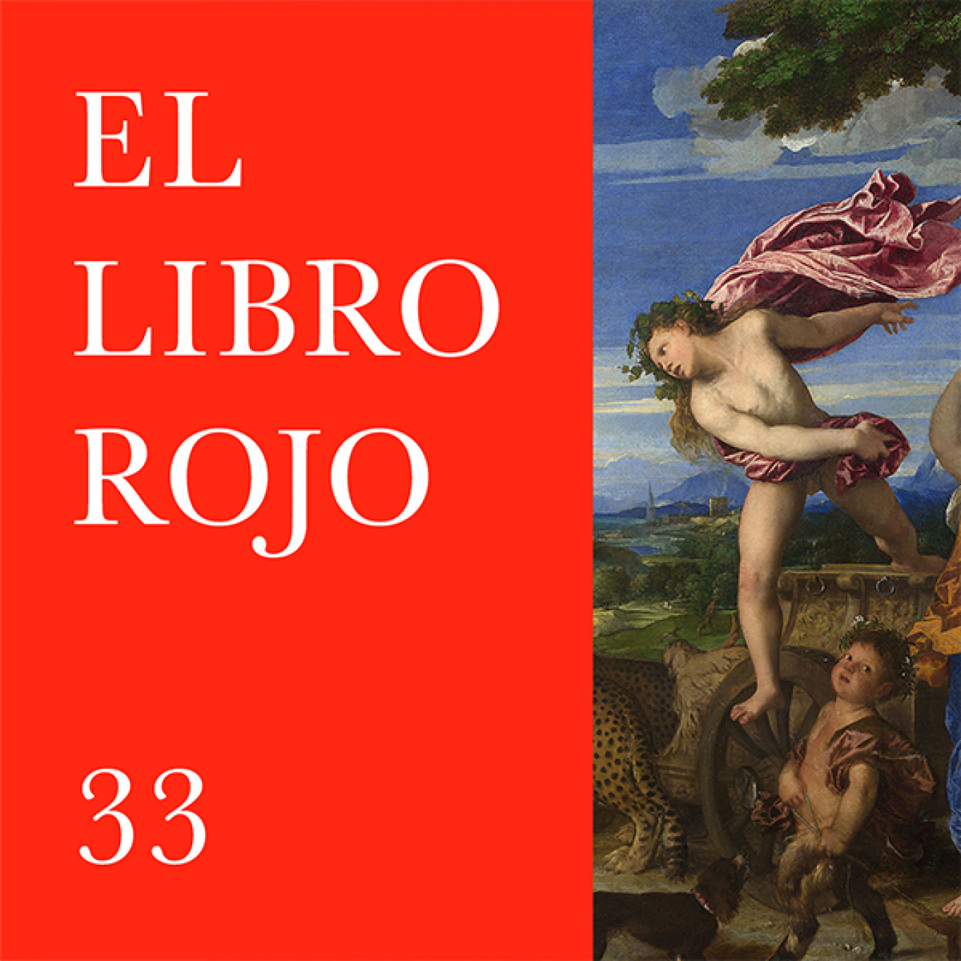 El Libro Rojo de Ritxi Ostáriz