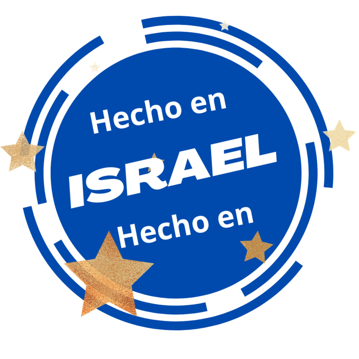 Hecho en Israel