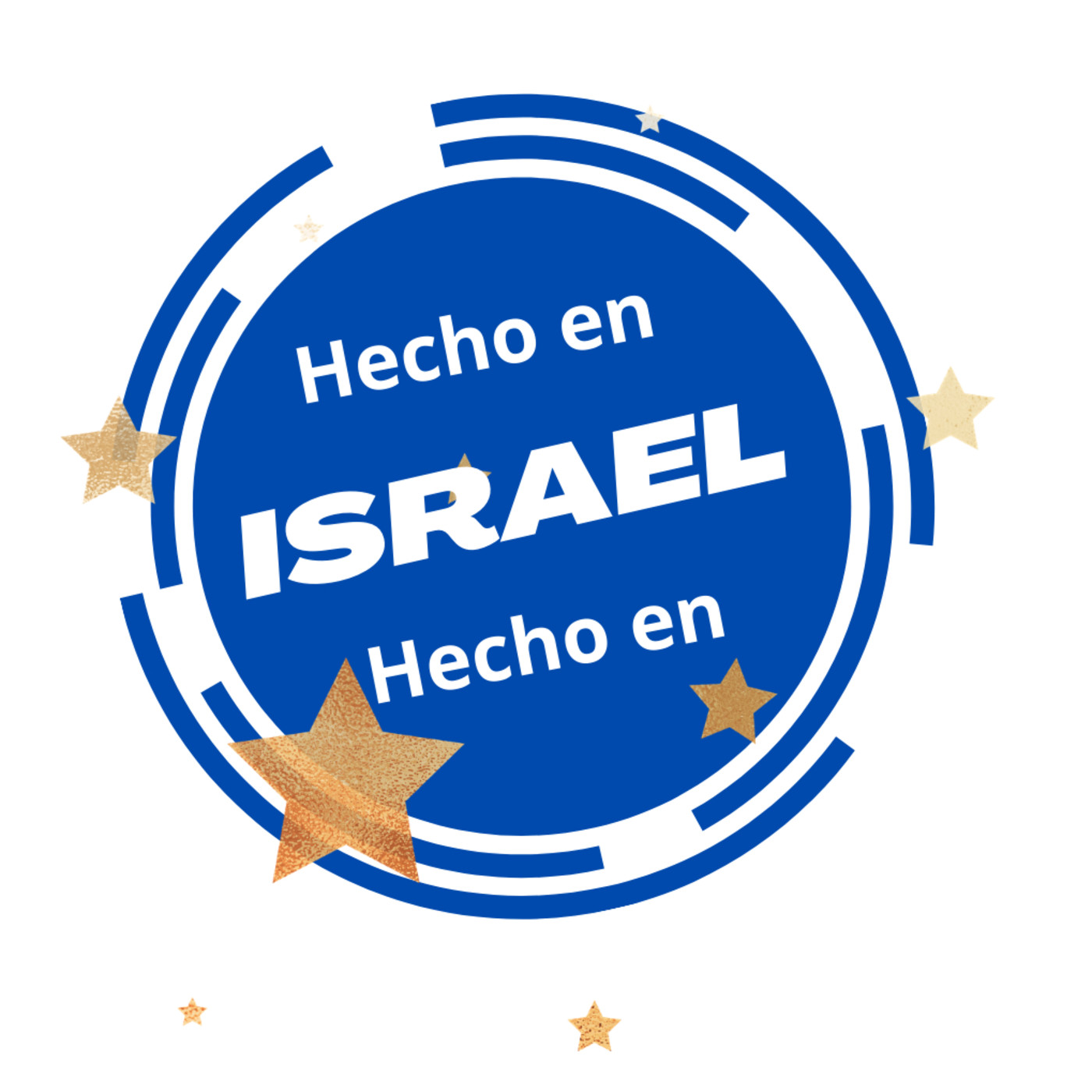 Hecho en Israel