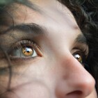 Vivir con miedo es vivir a medias