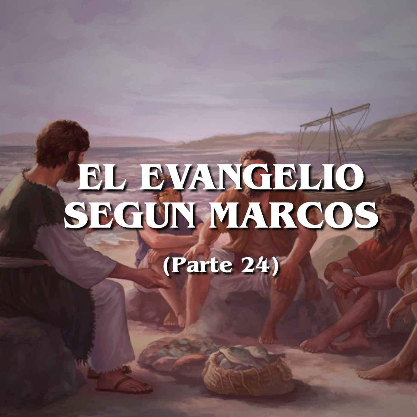 El Evangelio según Marcos