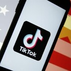 ROOM 14: Trump y la guerra por TikTok