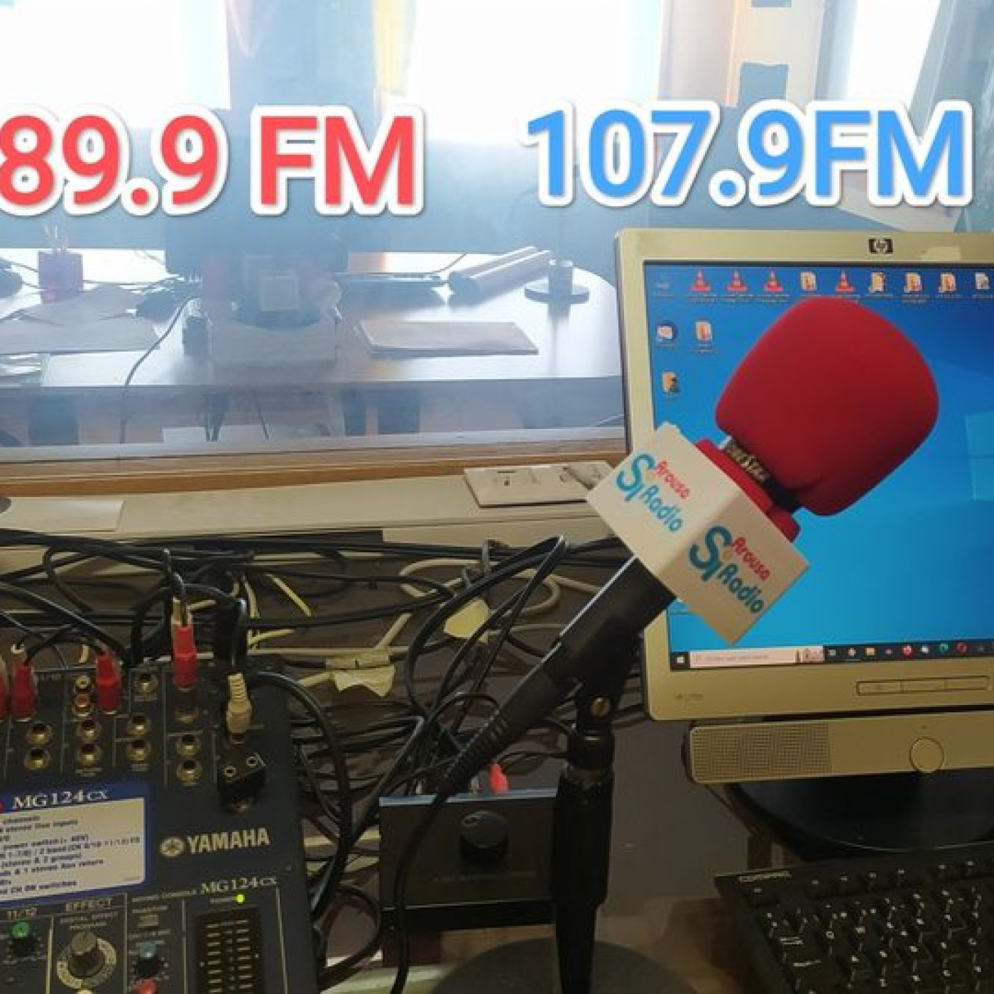Podcast AROUSA SI RADIO