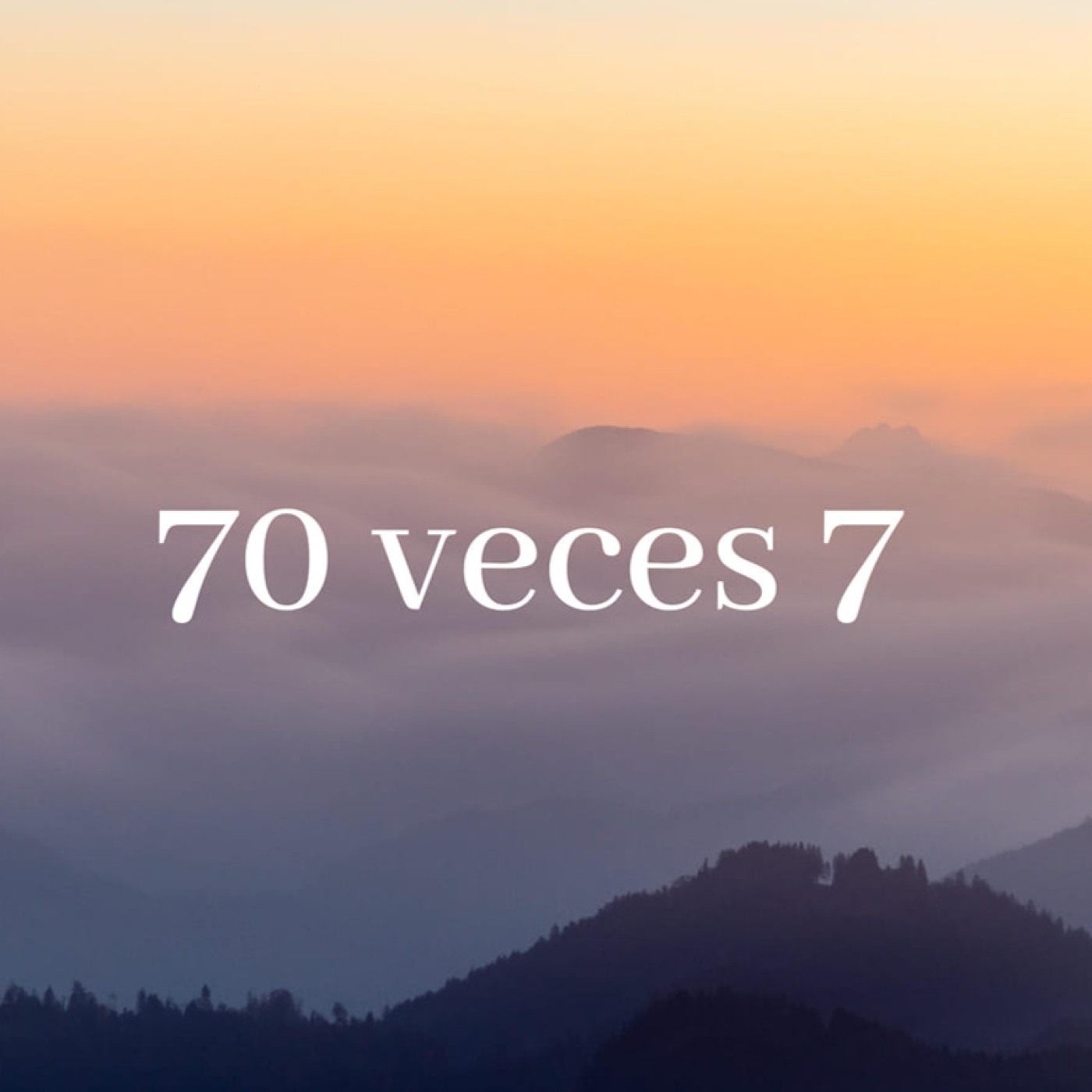 Entre Músiques